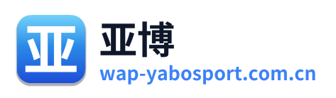 亚博